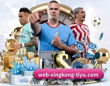 了解平台 - 体育资讯内容服务 | xingkong sports