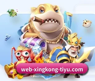 本站五个常用功能入口,赛程查询路径更短（xingkong sports）