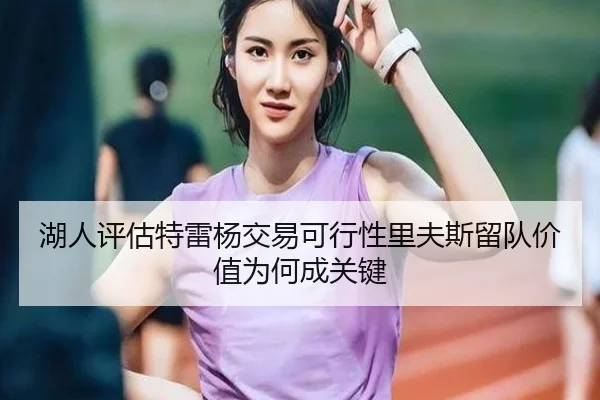 img_1780163214610_816_0_466.jpg | xingkong sports
